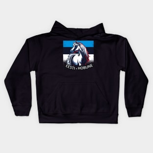 Estonian Pony Kids Hoodie